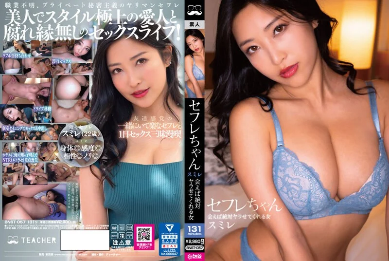 大奶美女化身女王，炮友带项圈鞭子抽打，无毛美穴主动骑坐，长屌进进出出，征服骚逼无套内射